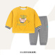 衣拉拉秋冬嬰兒800g夾棉套裝0-2歲男童保暖分體棉服寶寶冬天衣服 音樂(lè )玩咖姜黃 100