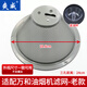 爽威適配萬(wàn)和抽油煙機(jī)過(guò)濾網(wǎng)CXW-180-H05C H05D濾網(wǎng)油網(wǎng)油杯通用老款三孔 YYan-WH濾網(wǎng)01