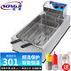 松季（SONGJI） 油炸鍋商用大容量電炸爐炸薯?xiàng)l機(jī)油條炸串炸雞電炸鍋擺攤油炸機(jī) 加長溫控20L丨長炸籃+蓋子