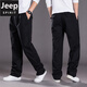 JEEP純棉戶(hù)外旅行運動(dòng)秋季休閑褲男士寬松直筒褲大碼闊腿褲耐磨工裝褲 【純棉】-黑色 XL 建議140-160斤