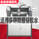 領(lǐng)速環(huán)氧樹(shù)脂灌膠機全自動(dòng)打膠機聚氨脂AB膠真空雙液雙組份灌膠機 全自動(dòng)灌膠機（定金）