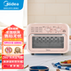 美的（Midea）小型家用多功能空氣炸鍋烤箱一體機(jī) 烘培爐電烤箱果干機(jī)12L低油低脂PT12X3 PT12X3