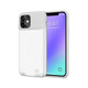 諾康士適用iphone12背夾電池蘋(píng)果pro背夾充電寶蘋(píng)果12promax手機(jī)殼無(wú)線保護(hù)套移動(dòng)電源大容量 蘋(píng)果12(6.1寸)白色*大容量*支持聽(tīng)歌