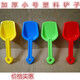 辰至尚品兒童小鏟子玩具挖土平锨塑料玩沙沙灘五色小號挖沙單個(gè)幼兒園沙鏟 5個(gè)19厘米沙灘鏟子