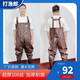 打漁郎100絲加厚打漁郎下水褲防水連體半身雨褲釣魚(yú)服超厚水捕魚(yú) 38