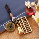 黃銅活動(dòng)算盤鑰匙扣珠子可轉(zhuǎn)動(dòng)五帝錢如意算盤葫蘆鑰匙鏈掛件批發(fā) [送真砂]星月繩五帝錢-銅算盤葫