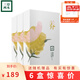 三草兩木（SASELOMO）養(yǎng)面膜補水透亮保濕面膜 深層鎖水收縮毛孔情人節(jié)送老婆送女友 養(yǎng)面膜6盒/30片