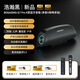 寶格聲（BOGASING）G7pro德國(guó)柏林之聲無(wú)線藍(lán)牙音箱低音炮便攜式戶外K歌卡拉OK一體機(jī)高音質(zhì)家庭KTV高端發(fā)燒HIFI音響 浩瀚黑【音箱+單麥克風(fēng)+遙控器】
