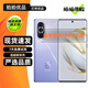 華為 nova 10 / 10Pro / nova10SE 二手手機 超廣角前置 鴻蒙系統(tǒng) 拍照手機 普羅旺斯 nova10 99新 8GB+128GB