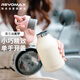 REVOMAX銳虎保溫杯女士水杯高顏值ins學(xué)生杯子教師節(jié)禮物-椰椰白473ml