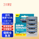 吉列鋒速手動(dòng)剃須刀3層刀片刀頭刮胡子突破刀頭刮胡刀 鋒速3 手動(dòng)4頭