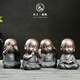 陶云尚 黑金砂紫砂小和尚茶寵擺件手工可養(yǎng)茶盤茶玩擺件茶道配件小沙彌 黑金砂 四不小和尚一套