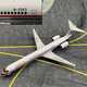 少羽1:400東方航空麥道MD90客機(jī)B-2256飛機(jī)模型合金免膠分色仿真擺件 B-2263