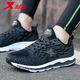 特步男鞋跑步鞋新年紅2026款厚底飛織鞋休閑運動(dòng)鞋輕便旅游慢跑鞋子男 黑灰 飛織款 39