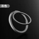 殼煌適用于MagSafe磁吸指環(huán)扣手機支架磁力圈背貼360度旋轉(zhuǎn)桌面固定磁力吸附搭配指環(huán)支架 灰色【折疊隱形可旋轉(zhuǎn)強力磁吸支架】