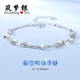筑夢(mèng)銀（ZhuMengYin）原創(chuàng  )星空物語(yǔ)銀手鏈女簡(jiǎn)約雙層星星鈴鐺超仙森系腳鏈禮物送女友 星星手鏈+紅色浪漫禮盒