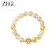 ZEGL真柳紫水晶手串綠幽靈手鏈黃水晶串珠 【旺事業(yè)招財】10mm黃發(fā)晶 彈力繩調節 尺寸無(wú)憂(yōu)