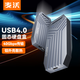 麥沃（MAIWO）雷電4/USB4硬盤盒 M.2 NVMe固態(tài)硬盤盒 40Gbps硬盤盒 SSD固態(tài)外置盒 蘋果Mac全鋁外接硬盤盒 K1695