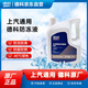 AC德科（ACDelco）上汽通用防凍液4S店原廠(chǎng)配套別克/雪佛蘭/凱迪拉克 2L -45℃ 綠色