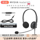 名鯊N25話(huà)務(wù)員專(zhuān)用耳機(jī) 客服耳機(jī) 有線(xiàn)頭戴式電腦耳機(jī) PTE 網(wǎng)課學(xué)習(xí) USB手機(jī)Type-c頭耳麥 電銷(xiāo)耳麥 星空灰-單3.5【適用單孔設(shè)備】