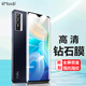 開美智（KMaxAI）適用vivo Y33T手機(jī)貼膜/Y35+/y35m+/Y76s/Y55s/iQOO U5鋼化膜高清抗指紋防刮玻璃膜 黑色