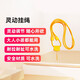 牛聽聽 復(fù)讀學(xué)習(xí)機(jī)搭配超記牛經(jīng)典款OLED款M2款靈動(dòng)長掛繩鋼化膜斜挎包新舊款隨機(jī)發(fā) 靈動(dòng)長掛繩