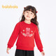 巴拉巴拉童裝女童衛衣新年衣服春裝兒童上衣繡花圓領(lǐng)套頭長(cháng)袖201123121004