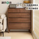 源氏木語(yǔ)實(shí)木五斗柜現代簡(jiǎn)約黑胡桃木客廳北歐家具斗櫥收納抽屜柜 五斗柜91.2*40*96.6cm