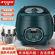 半球家用多功能米湯分離低糖電飯煲1.6-5升1-8人智能定時(shí)預約蒸煮電飯鍋 墨綠色 2L -黃晶內膽+304瀝糖籠1-3人