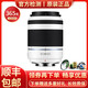 【二手95新】三星微單相機鏡頭NX1000 NX2000 NX3000 NX3300 三星50-200mm F4-5.6 OIS白色  99新