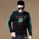 奧圣特香港潮牌刺繡衛衣男士春季2025新款潮流修身痞帥圓領(lǐng)長(cháng)袖T恤男款 3011黑色 L