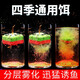 漁夫樂(lè )（YUFULE） 方塊魚(yú)餌翻板鉤餌料魚(yú)食套裝海竿拋竿爆炸鉤釣餌鰱鳙海釣方塊餌 紅蟲(chóng)蚯蚓（16塊/包）