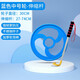 愛(ài)倍?。ˋIBEIJIAN）兒童滾鐵環(huán)小學(xué)生滾鐵圈懷舊小孩玩具趣味加粗推環(huán)圈感統風(fēng)火輪 藍色【中號3-6歲】風(fēng)火輪+伸縮桿