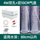 酷易海洋KOOI魚(yú)缸氧氣泵養魚(yú)增氧泵家用打氧泵可調充氧泵水族中大型氣泵 2403/4W雙孔+雙10cm氣盤(pán)(適80cm水深內)