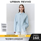 UR2025秋季新款女裝設計感抽褶寬松長(cháng)袖開(kāi)襟襯衫UYY250015 淺藍 M