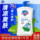 舒膚佳經(jīng)典沐浴露冰怡舒爽薄荷香沐浴液溫和保濕滋潤沐浴乳男女用家庭裝 薄荷舒爽1000g