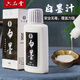 六品堂 白墨汁書(shū)法專(zhuān)用國(guó)畫(huà)毛筆快干防水墨液輕膠書(shū)畫(huà)工地白色墨水100g