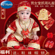 A 21 FUNB周歲禮服男寶寶唐裝女童秋夏款百天紅色嬰兒滿(mǎn)月生日冬季抓周衣服 小皇子短·袖夏 80 【8-10個(gè)月體重19-22斤】