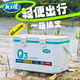 龍王恨Q3釣箱18L多功能臺(tái)釣箱輕量化迷你小釣箱黑坑野釣帶配件漁具箱 18L 迷你Q3釣箱【空箱】