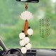 卡麗蒂汽車(chē)掛件菩提蓮花高檔平安創(chuàng  )意車(chē)內用品車(chē)載香水吊墜后視鏡裝飾品 精雕菩提蓮花掛件-平安如意