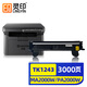 靈印TK-1243粉盒大容量適用京瓷MA2000w墨盒KYOCERA PA2000w MA2000 PA2000打印機(jī)硒鼓多功能復(fù)合機(jī)碳粉盒墨粉盒
