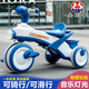 淘氣隊(duì)長(zhǎng)喜樂童兒童三輪車寶寶手推車腳踏車1-2-3-6歲男孩女孩輕便幼童滑 《藍(lán)色》可拆腳蹬 身高85-118厘米 +燈光音樂