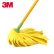 3M 思高一拖凈棉線布條吸水無(wú)紡布拖把墩布家用一拖凈老式傳統(tǒng)拖把 吸水型拖把1桿+1頭