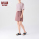 无印良品（MUJI） 女式 尼龙 裙裤 短半身裙女夏季款裙子 BE15CC4S 烟熏粉色 M 160/66A