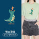 卡通圖案燙畫(huà)貼T恤裝飾印花補(bǔ)丁貼衣服褲子轉(zhuǎn)印大號(hào)布貼刺繡貼花 噴火恐龍【1片】