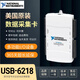 NI USB-6218 779678-01數(shù)據(jù)采集卡 多功能I/O USB-6218