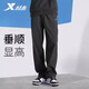 特步（XTEP）運動褲男寬松直筒梭織長褲春夏季新款透氣耐磨大碼速干休閑褲子男 黑色-梭織款 XL /180