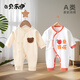 貝樂(lè)咿新生兒衣服春秋夏季剛出生嬰兒和尚服連體衣純棉初生寶寶哈衣爬服 1674毛巾熊+5383平安喜樂(lè) 59cm （建議1-3個(gè)月）