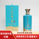 漢苓樽貴州酒中酒珍藏版醬香型白酒53度純糧坤沙酒禮盒包裝500ml 53度 500mL 1瓶