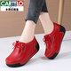 卡帝樂(lè )鱷魚(yú)（CARTELO）高檔真皮松糕底女鞋2022秋季新款厚底搖搖鞋休閑鞋防滑輕便單鞋女加絨新品 691酒紅色 38